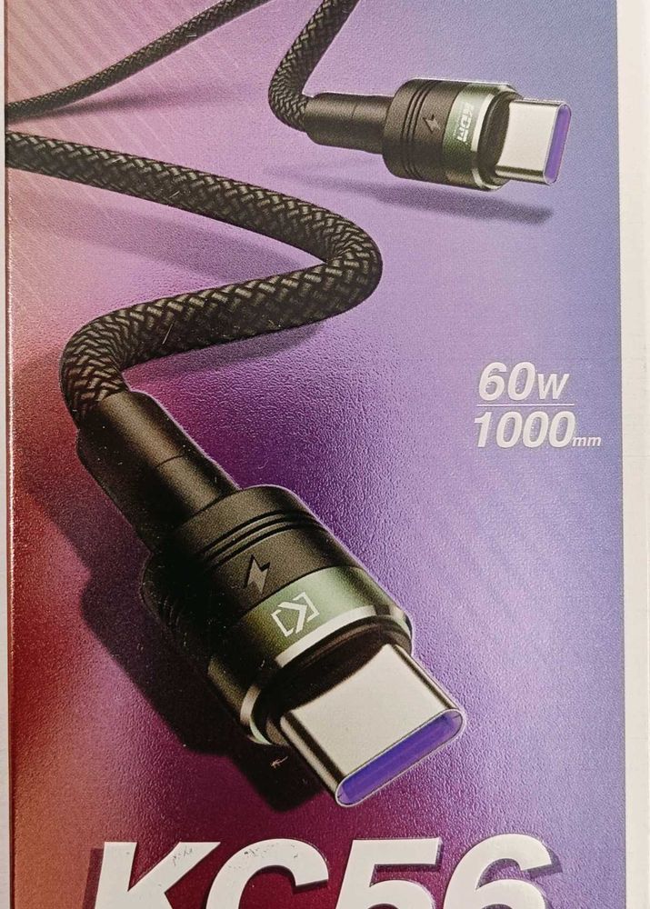 KC56 USB-C Charging Cable, 60W