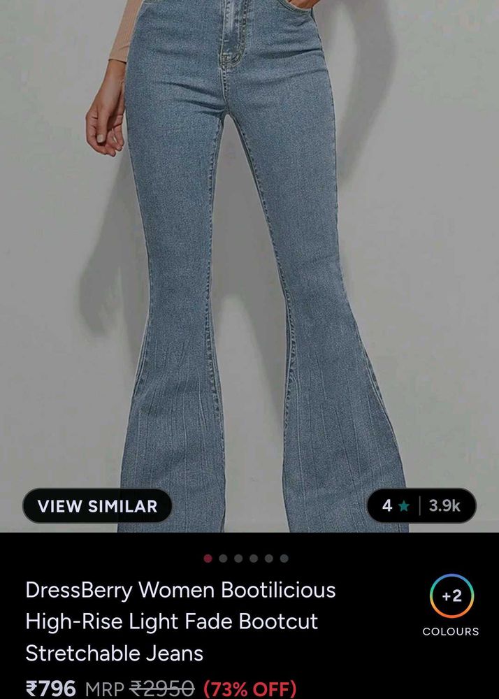 Light Wash Bootcut Flare Jeans