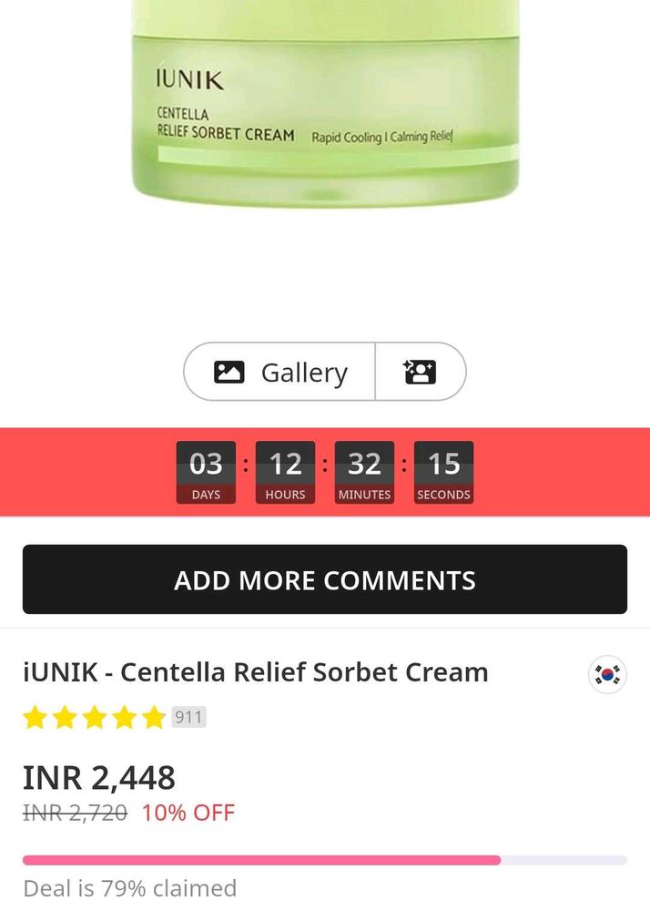 iunik sorbet cream