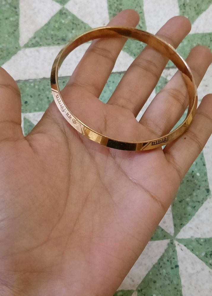 Gold Bangle