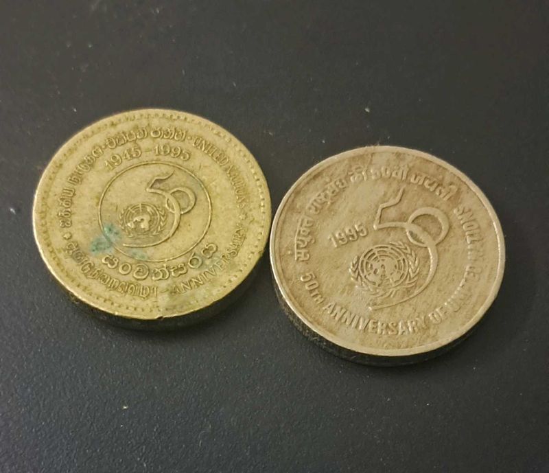 Rare combo : 50 Years of UN coin