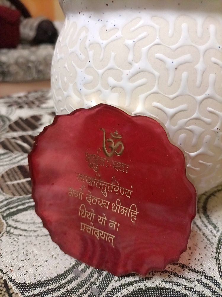 Gayatri Mantra Decorative Resin Frame/ Magnet Frame