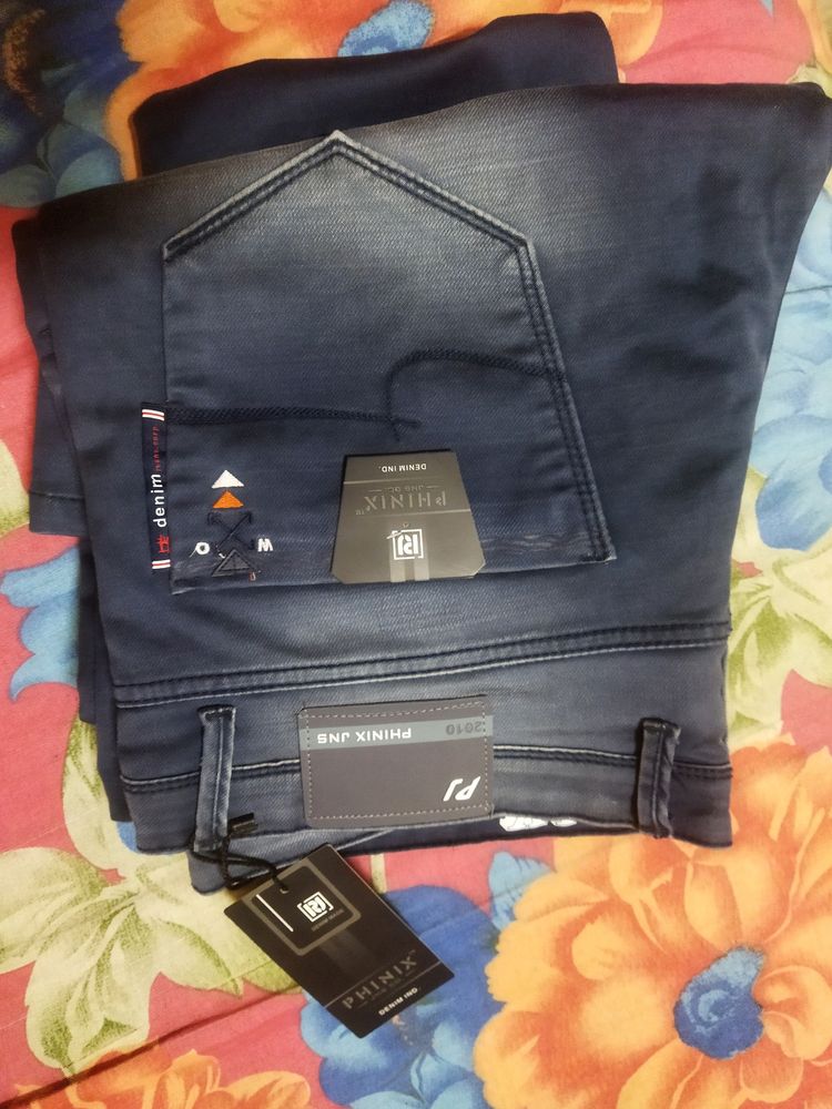 Brand New Jeans 👖