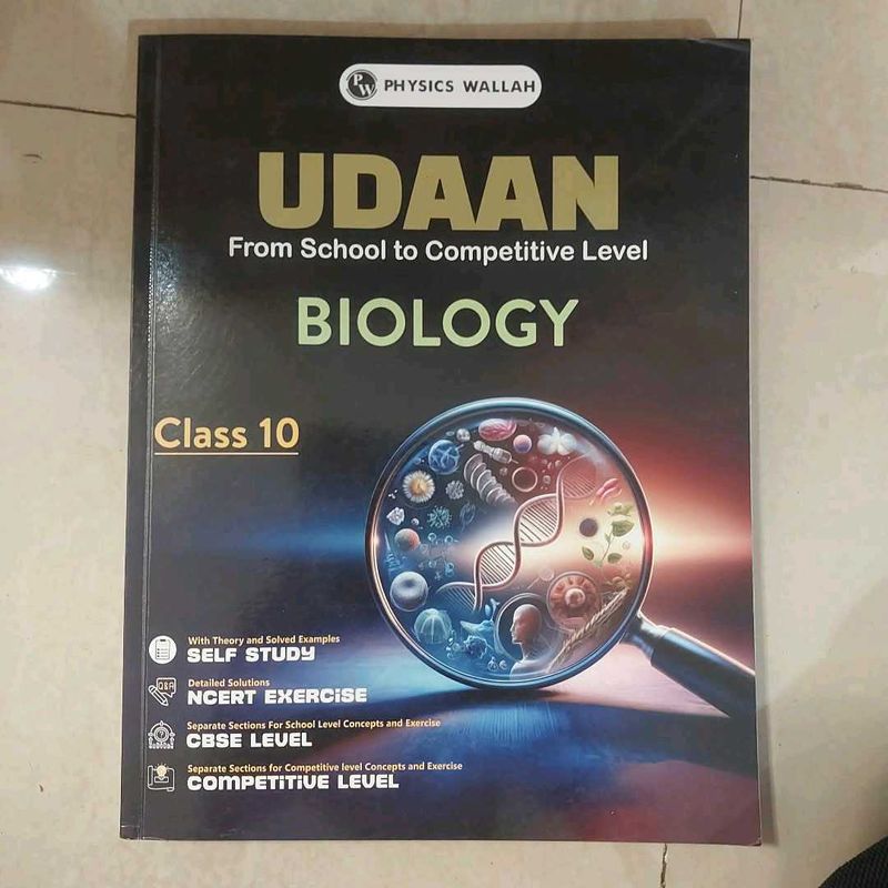 Udaan Biology Class 10 Textbook