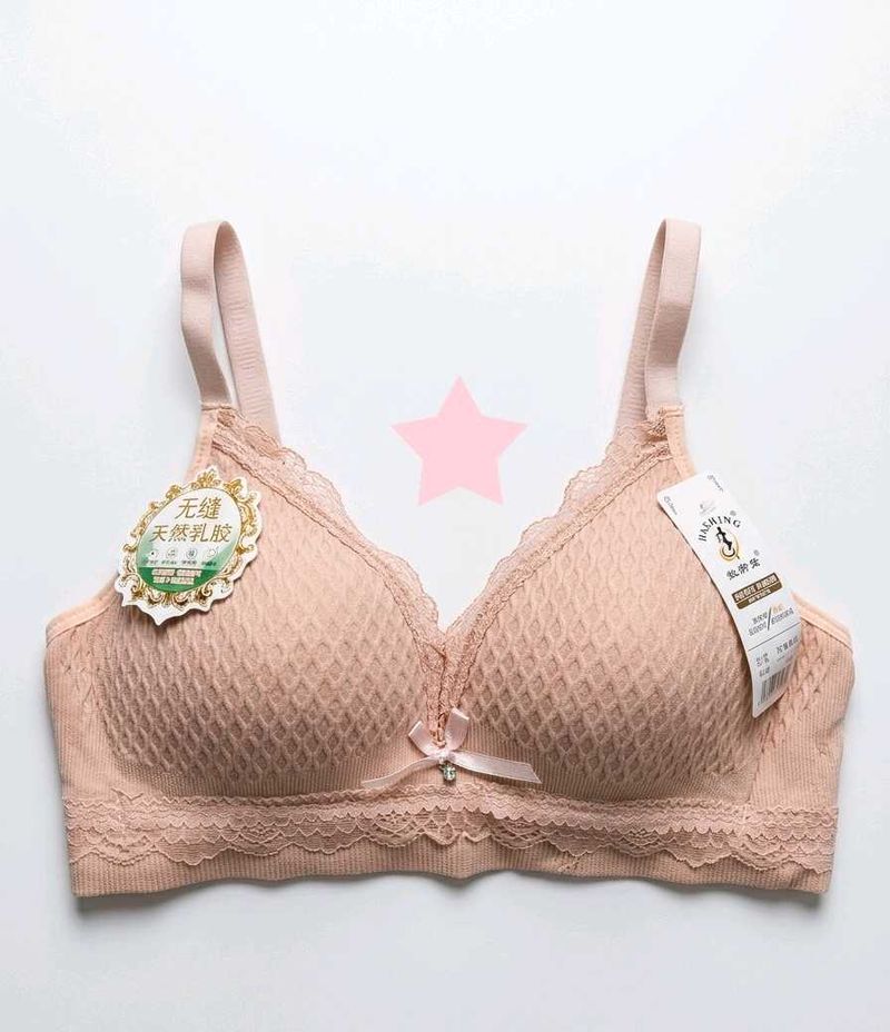 Comfortable Lace Trim Bra𝜗ৎ