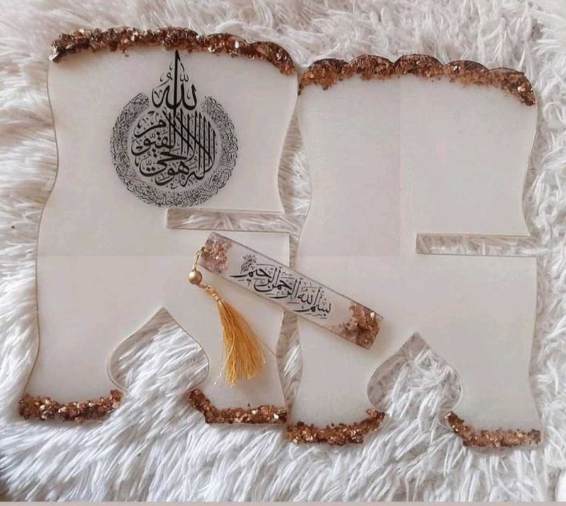 Islamic Prayer Stand &amp; Bookmark Set