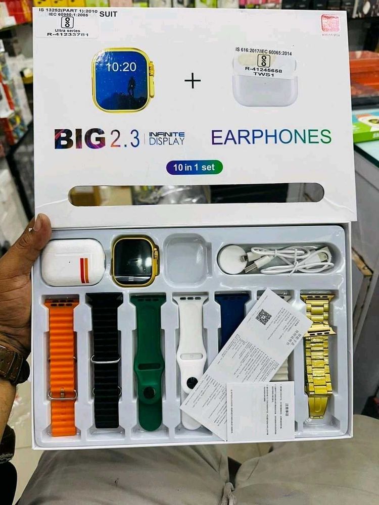 I20 Ultra Max Suit Smartwatch