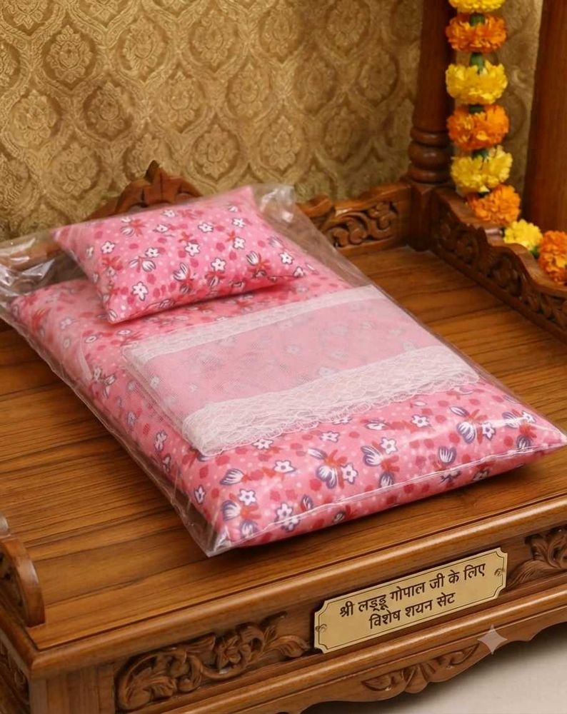 Laddoo Gopal Shayan Set