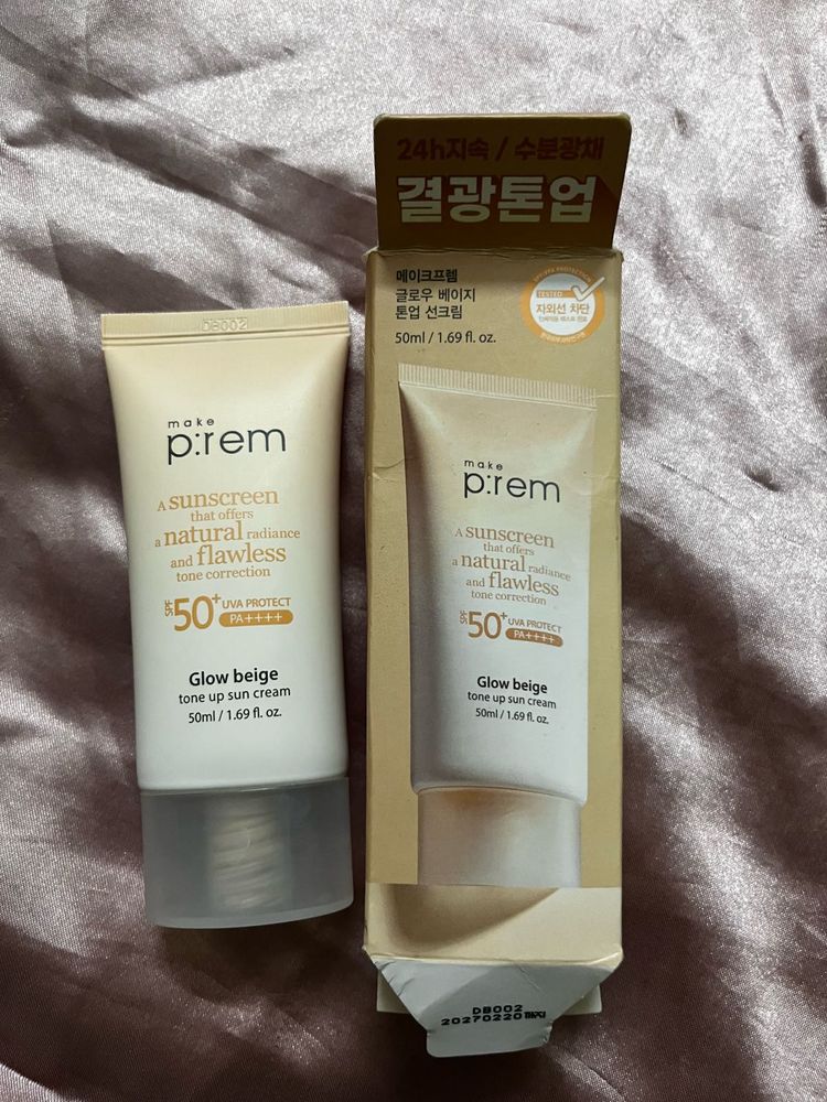 Make P:rem Sunscreen Tone Up Cream - Glow beige
