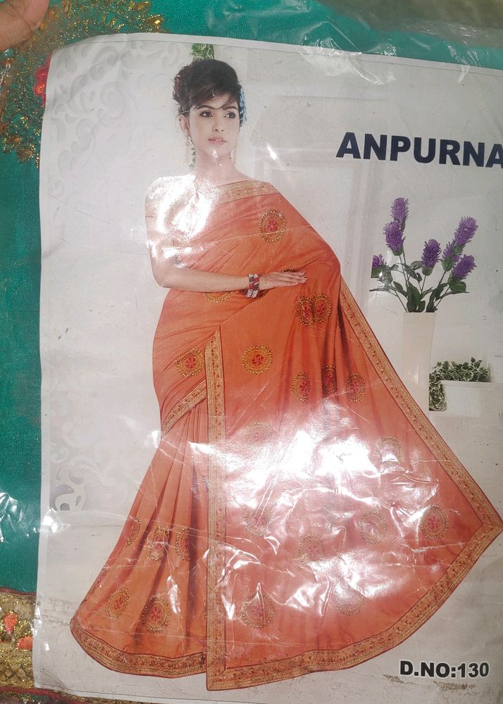 Georgette Saree