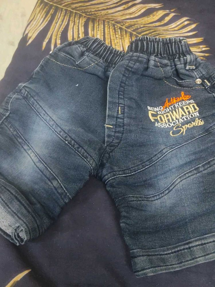 combo Kids Denim Shorts