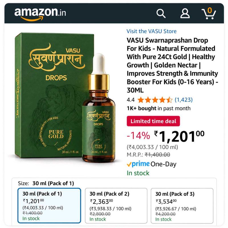 Vasu Swaranprashan Drops - Pure Gold