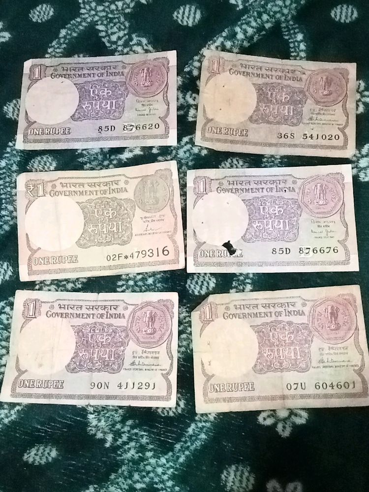 Vintage Indian One Rupee Notes Set