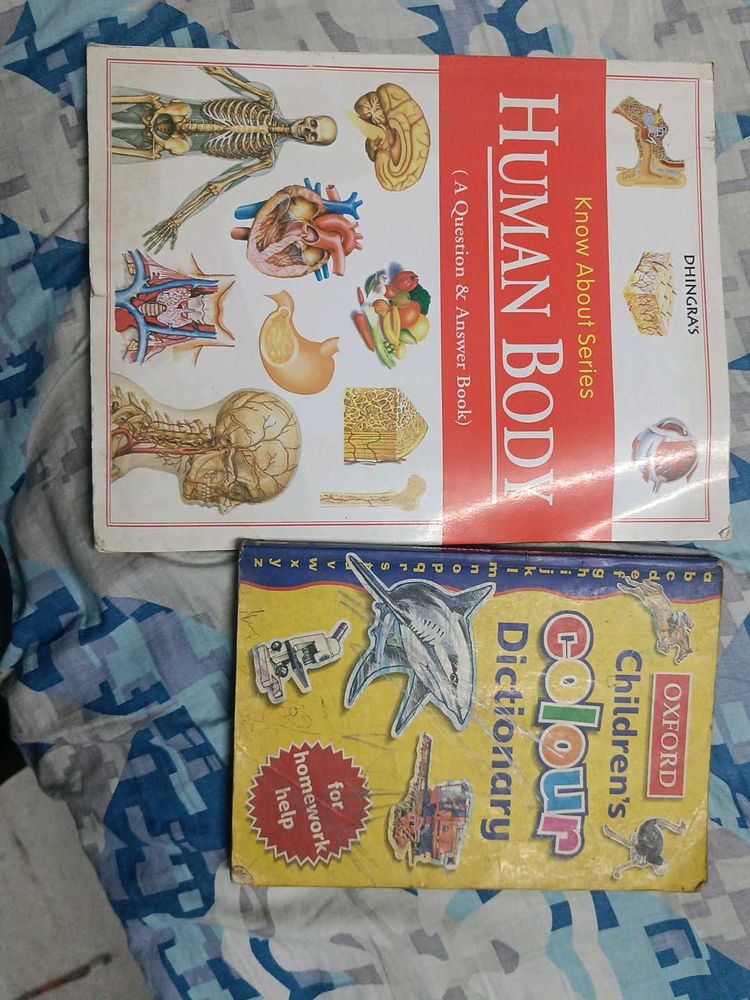 Children's Educational Books