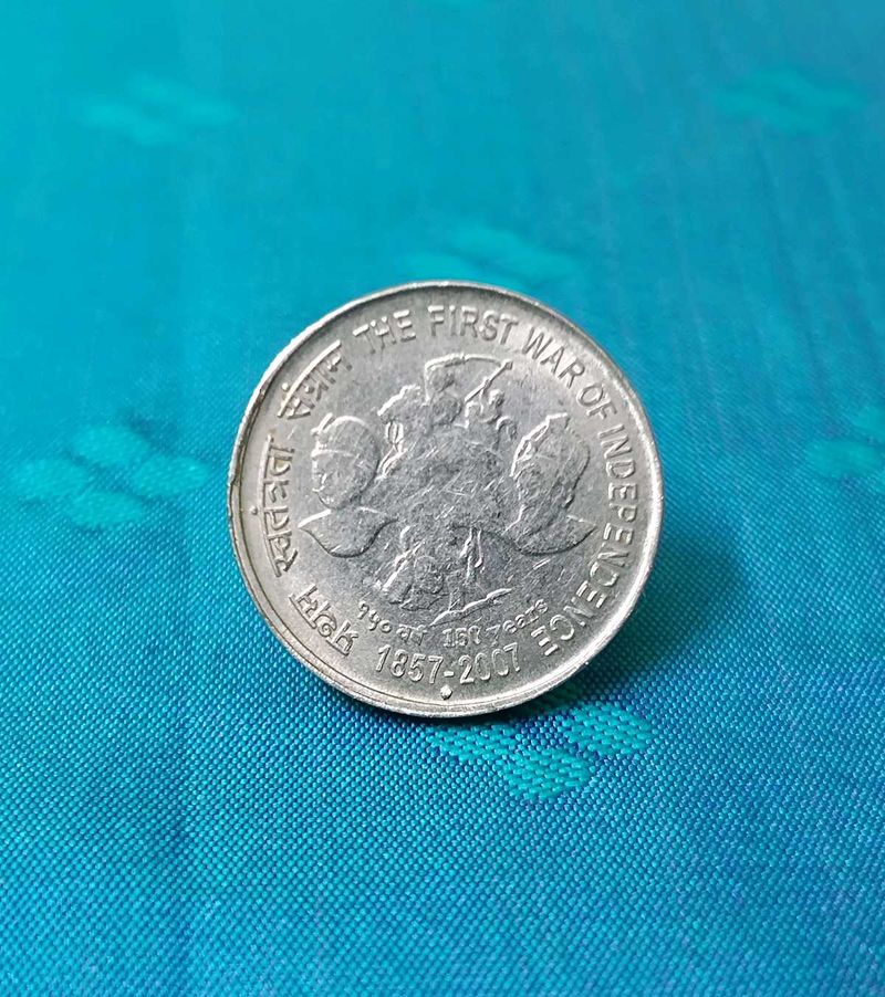 First War of Independence 5 Rupees Coin