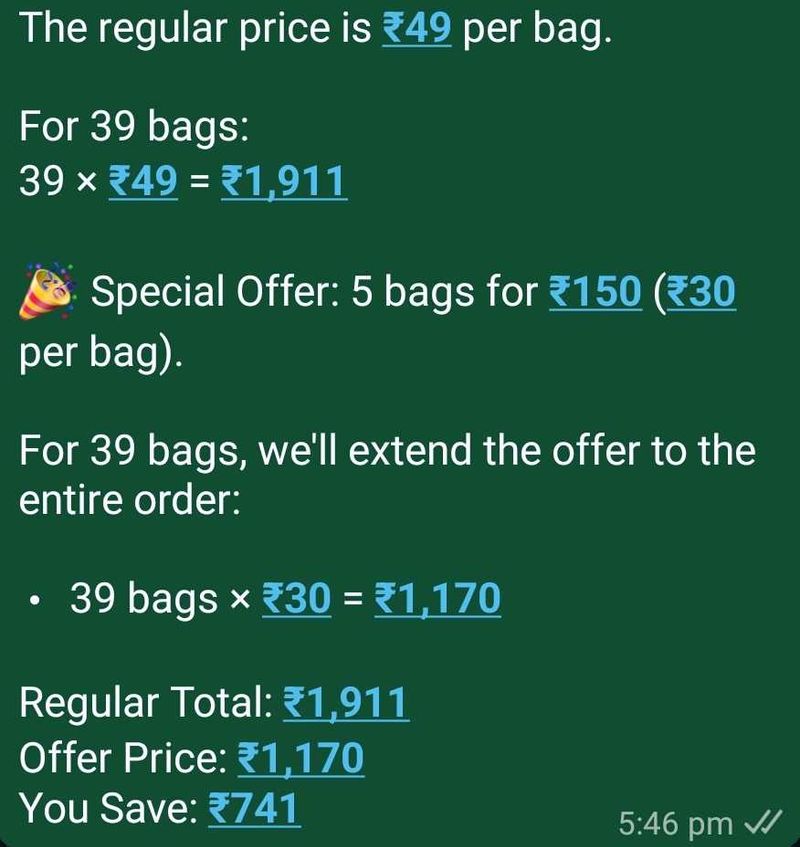 bag offer
