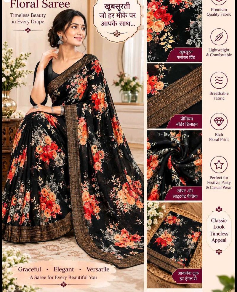 Floral Print Saree
