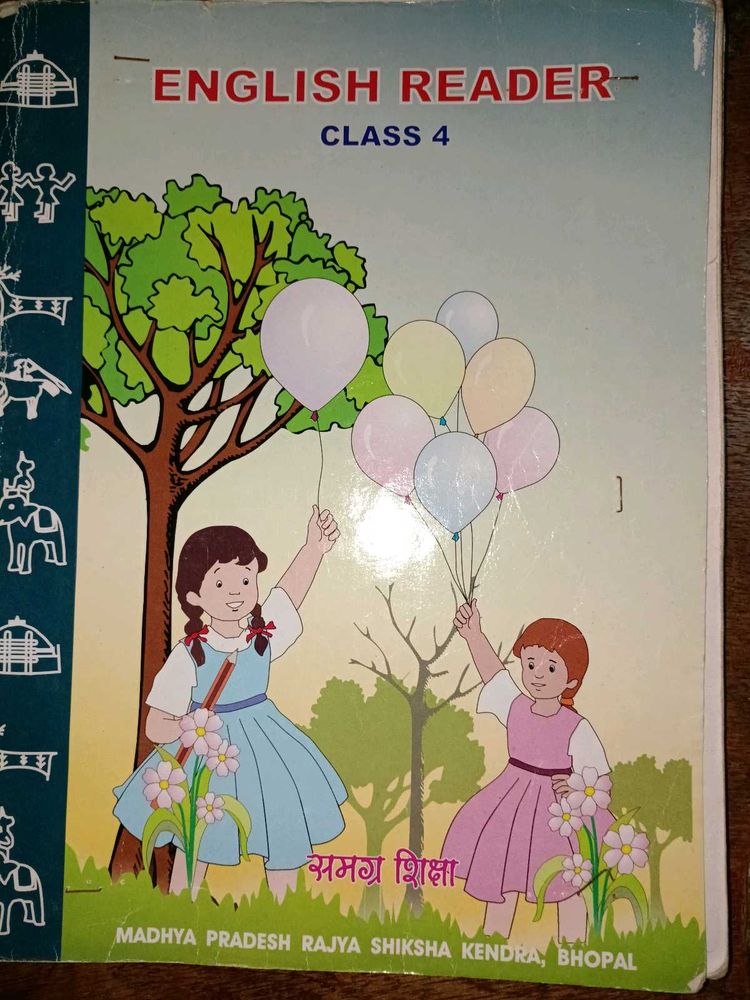 English Reader - Class 4