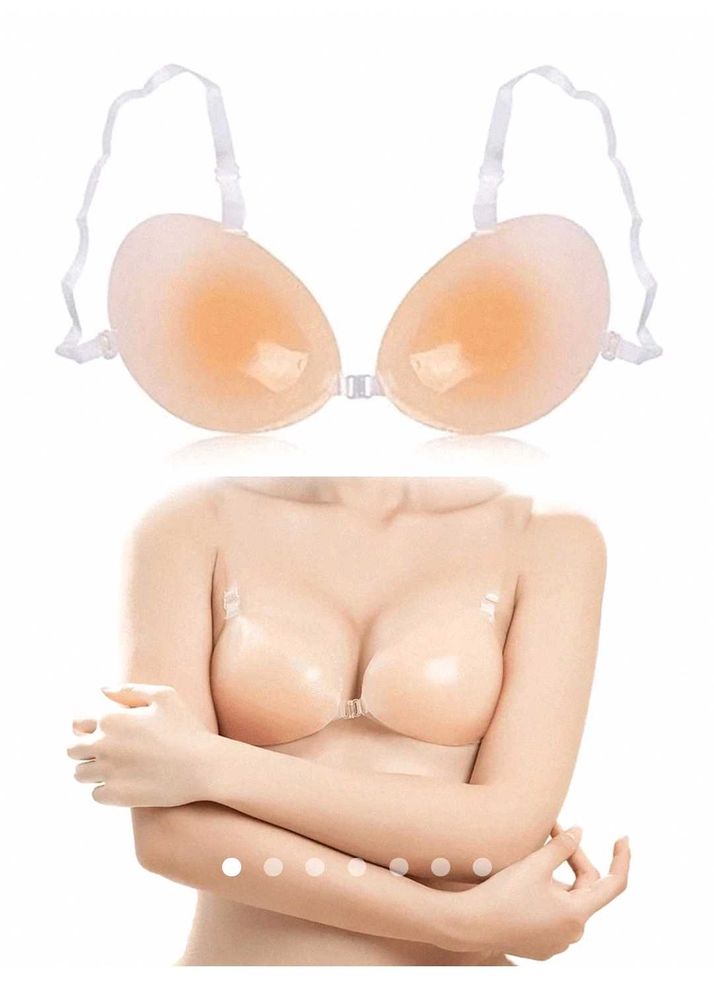 Strapless Adhesive Bra