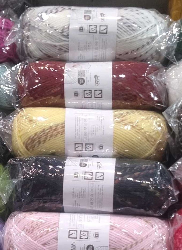 New Yarn Skeins