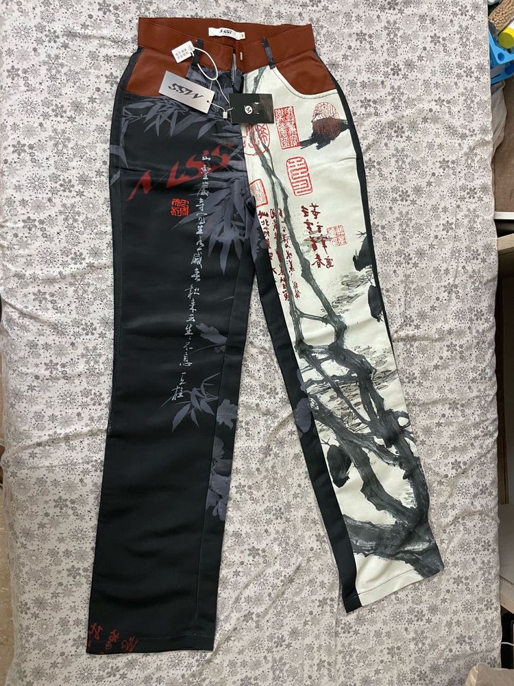 Unique Artistic Print Pants