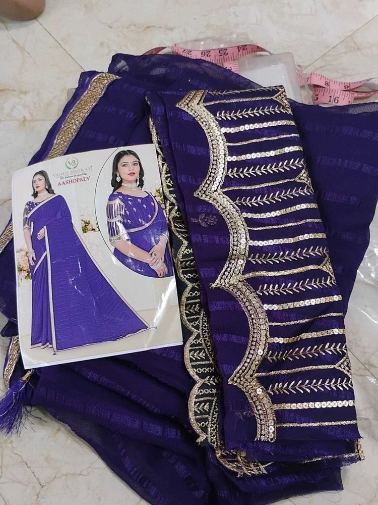 unstitched beautiful saree