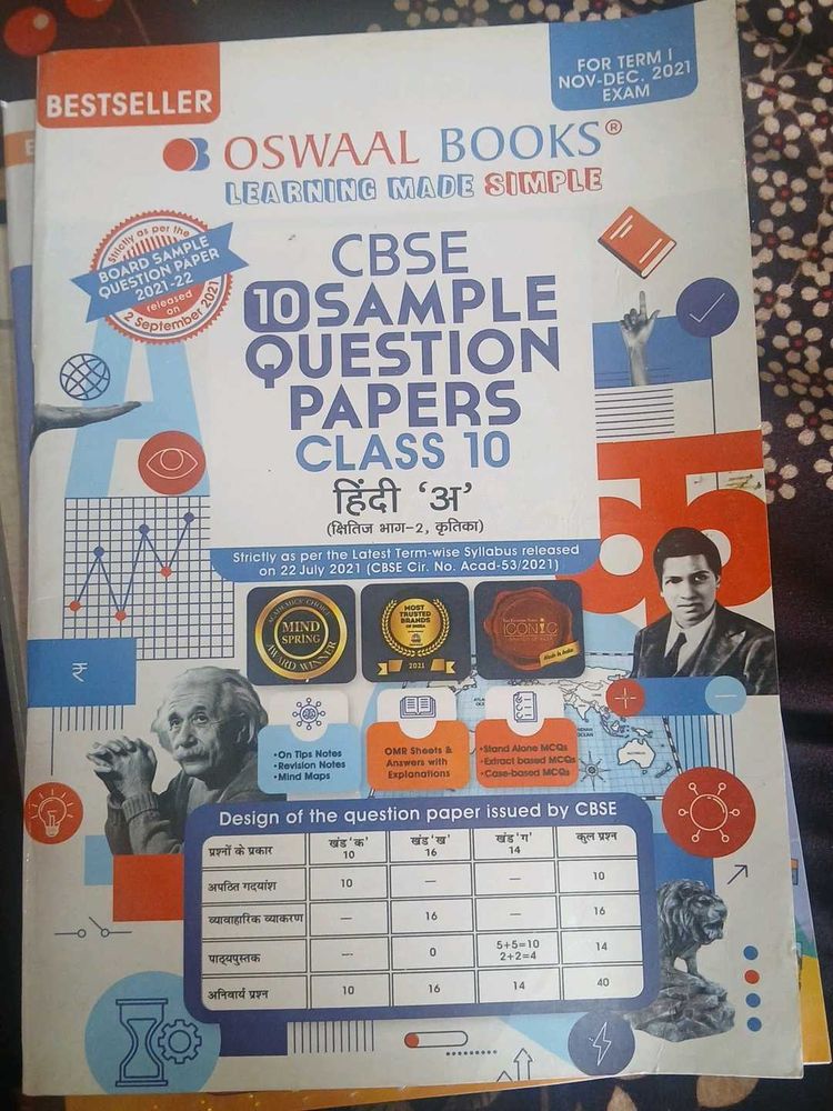 class 10 hindi course A sample paper