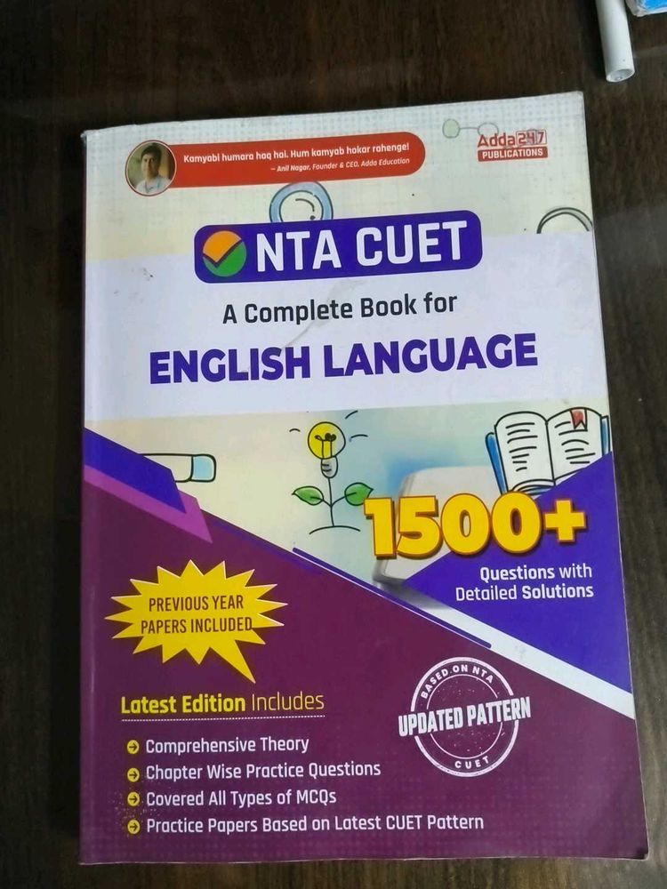 NTA CUET English Language Book