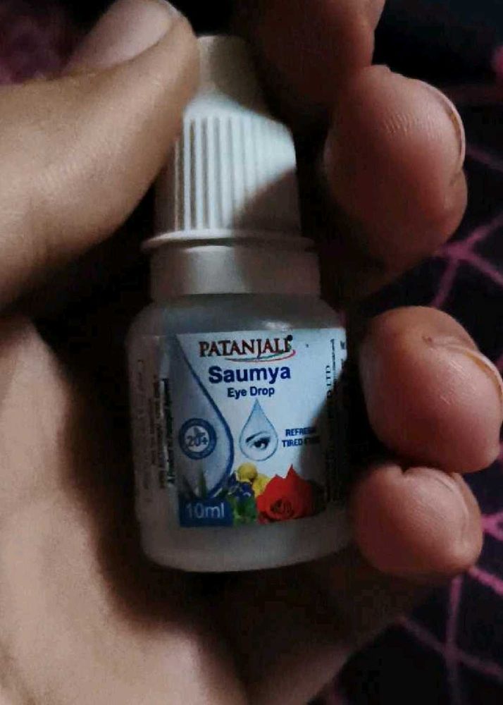 Patanjali Saumya Eye Drop
