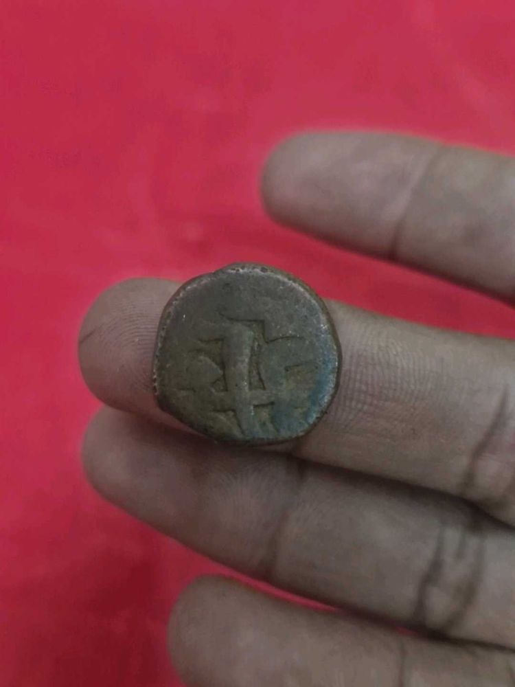 Antique Coin for Collectors