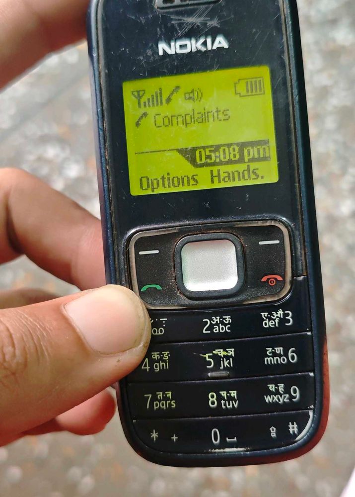 Nokia1209