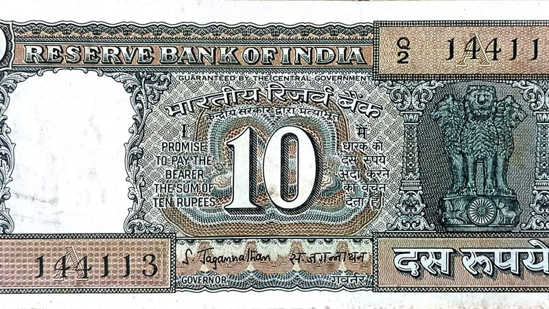💥💥💥Rare 10 rs black boat with fancy number💥💥�