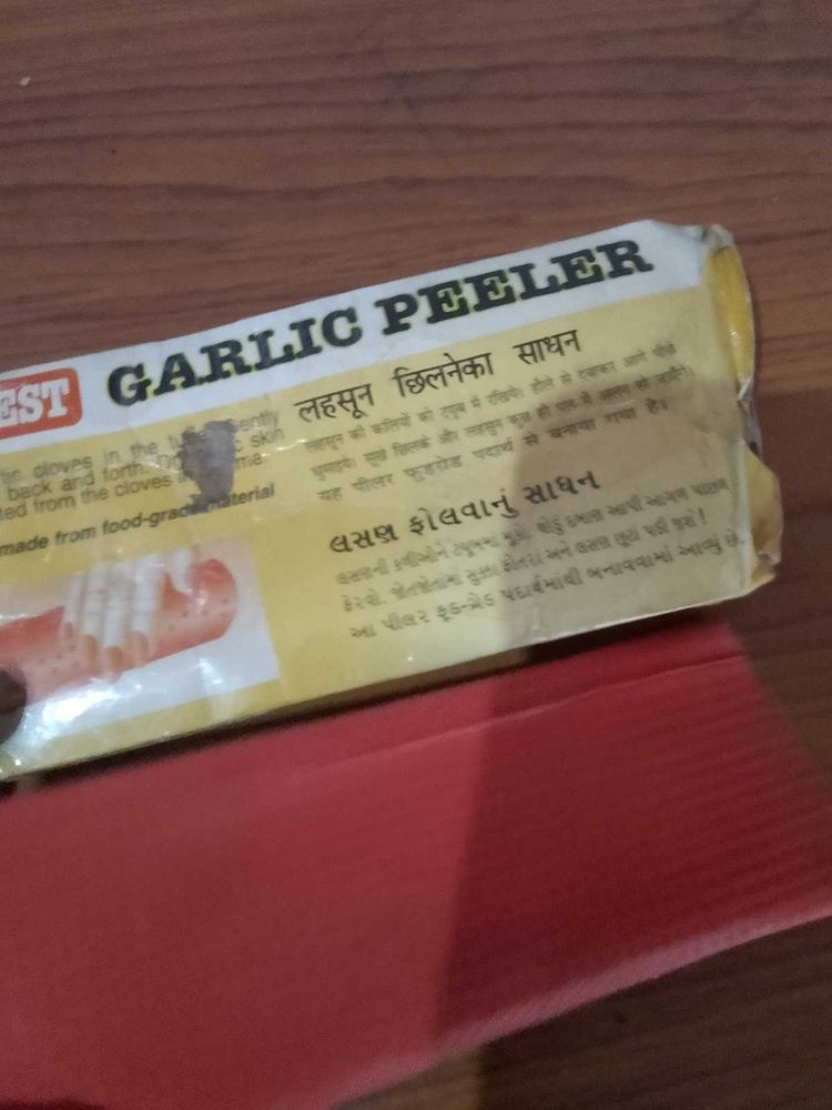 Garlic Peeler Kitchen Tool