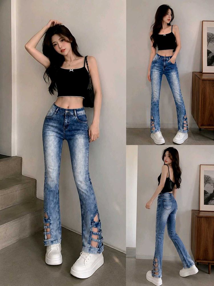 Trendy Cut-Out Flare Jeans
