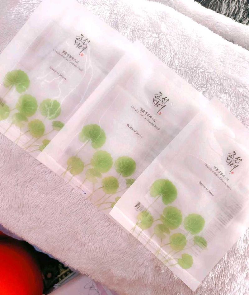 Beauty of JoseonCentella Calming Mask 3-pack