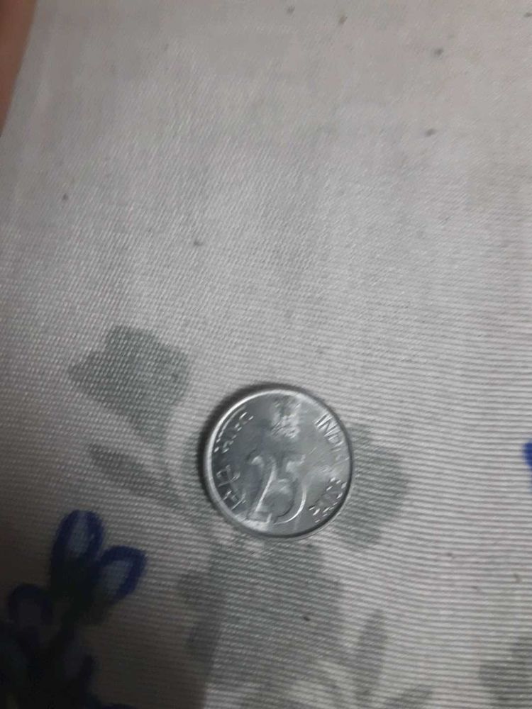 pack Of 1 25 paise coin