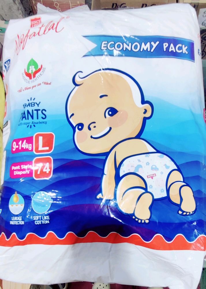 MOFATLAL PREMIUM BABY PANTS L SIZE 74 ECONOMY UNIT PACK