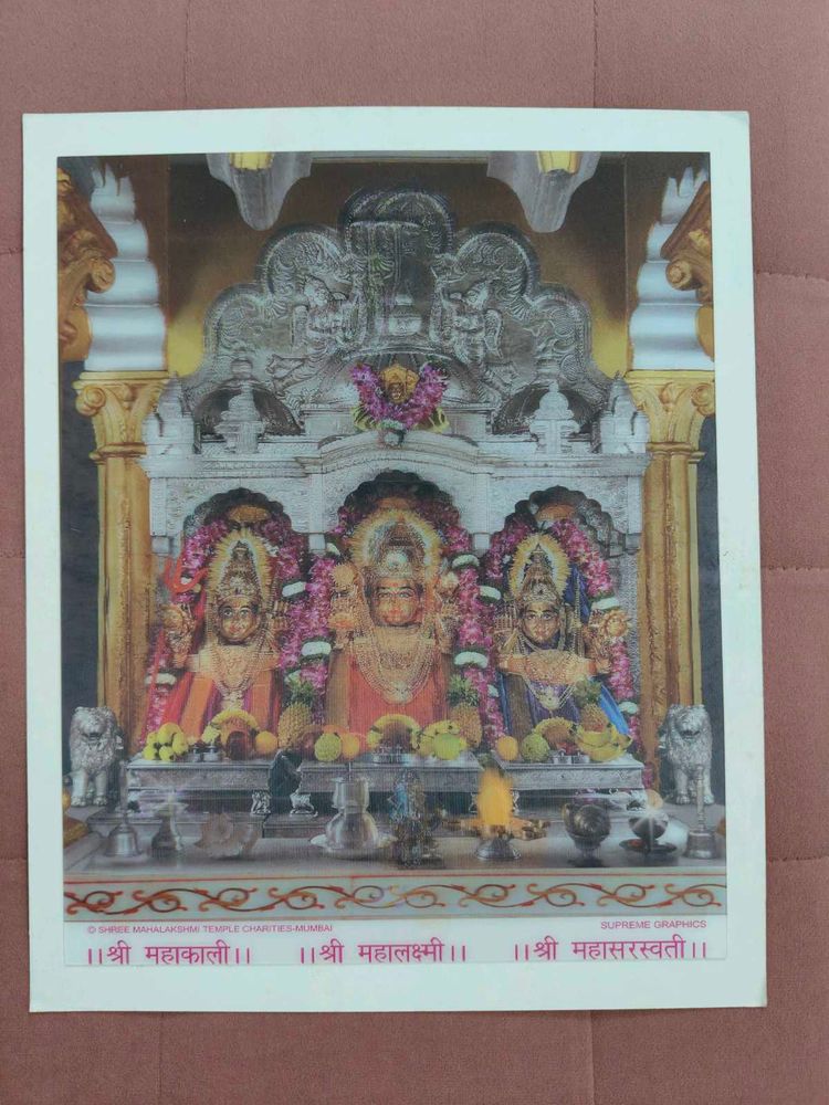 Sri Mahalakshmi Temple idol poster