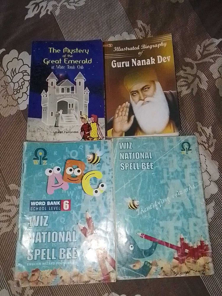 Children's Book Lot