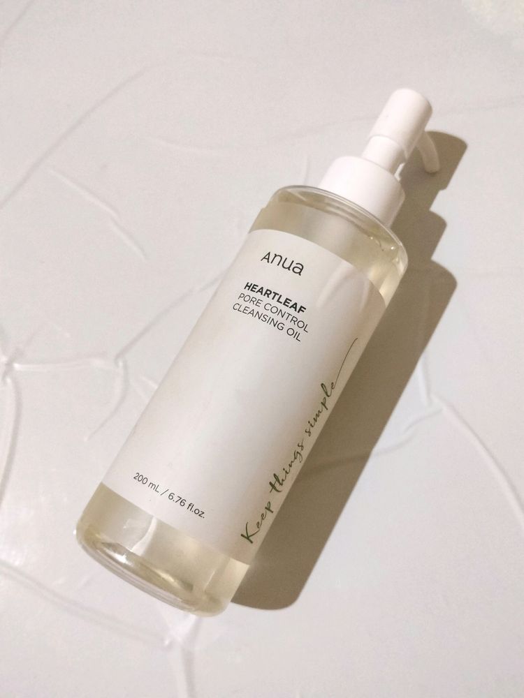 Anua Heart Leaf 🌿 Korean Cleansing Oil