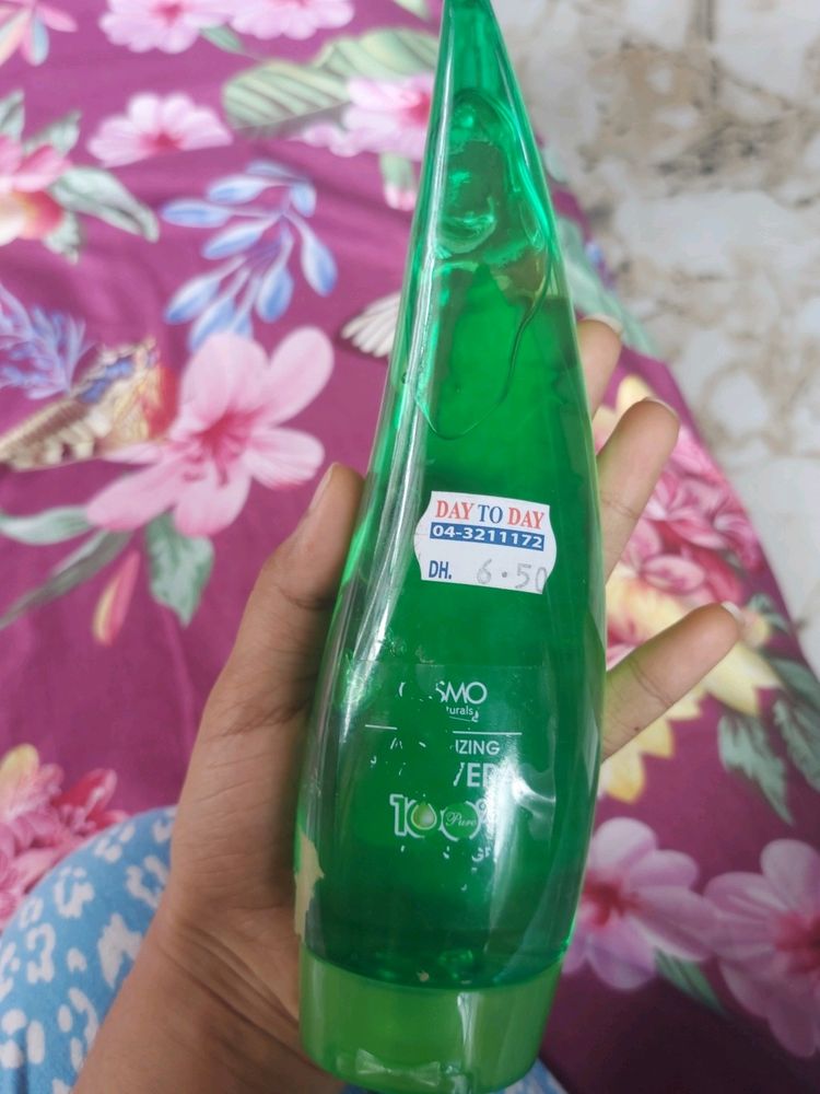 Pure Imported Aloe Vera Gel