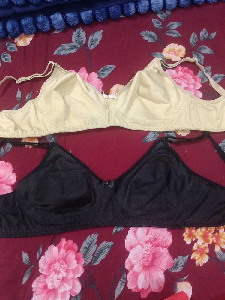 Comfortable Beige &amp; Black Bras (2-Pack)