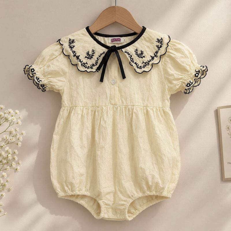 Cute Yellow Baby Romper