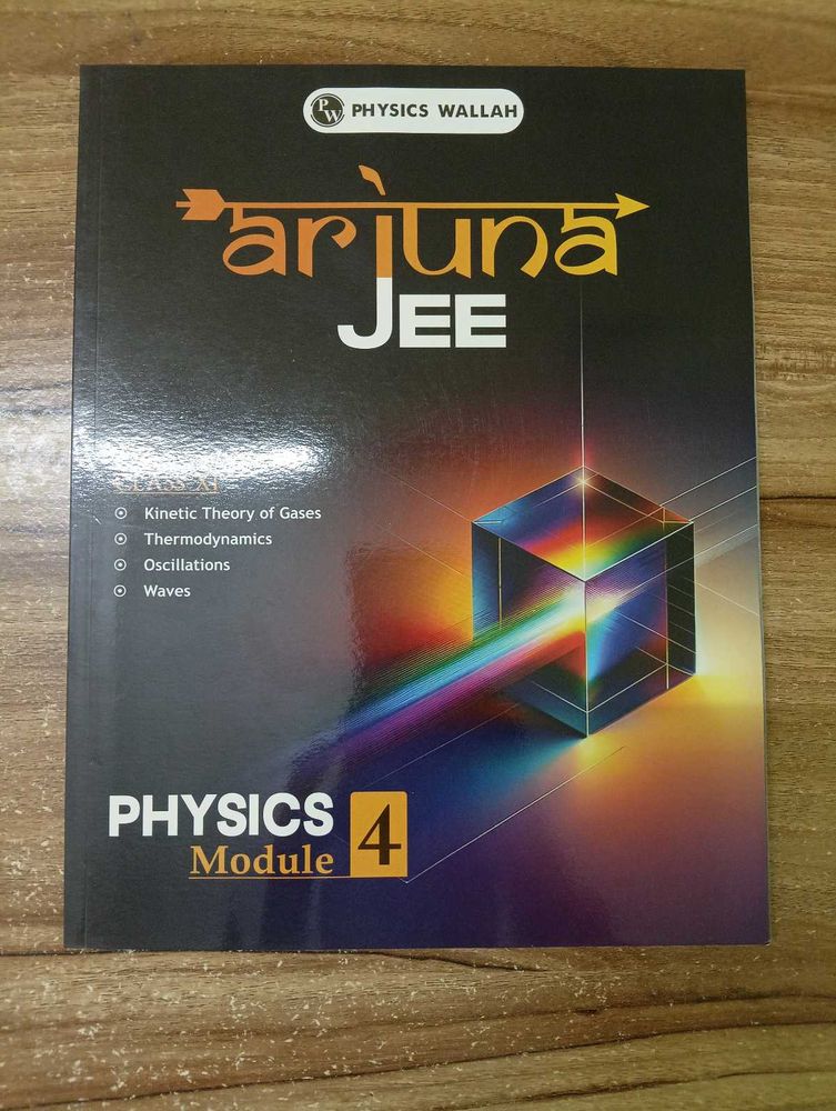 PW Arjuna JEE Physics Module