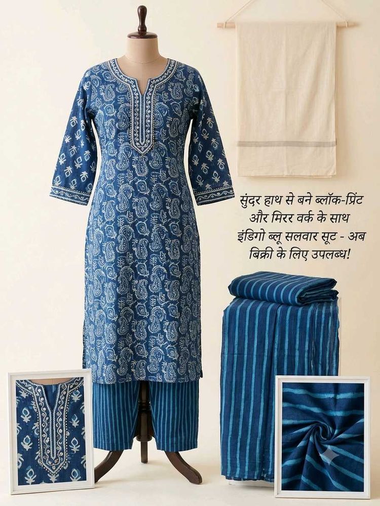 Indigo Block Print Kurta Set