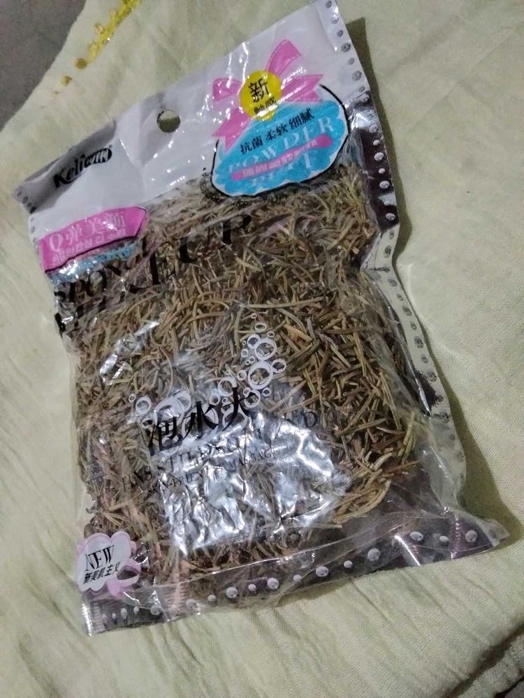 Rosemary dry leaves big pack