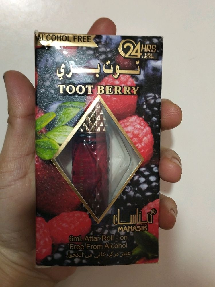 Manasik Toot Berry oil