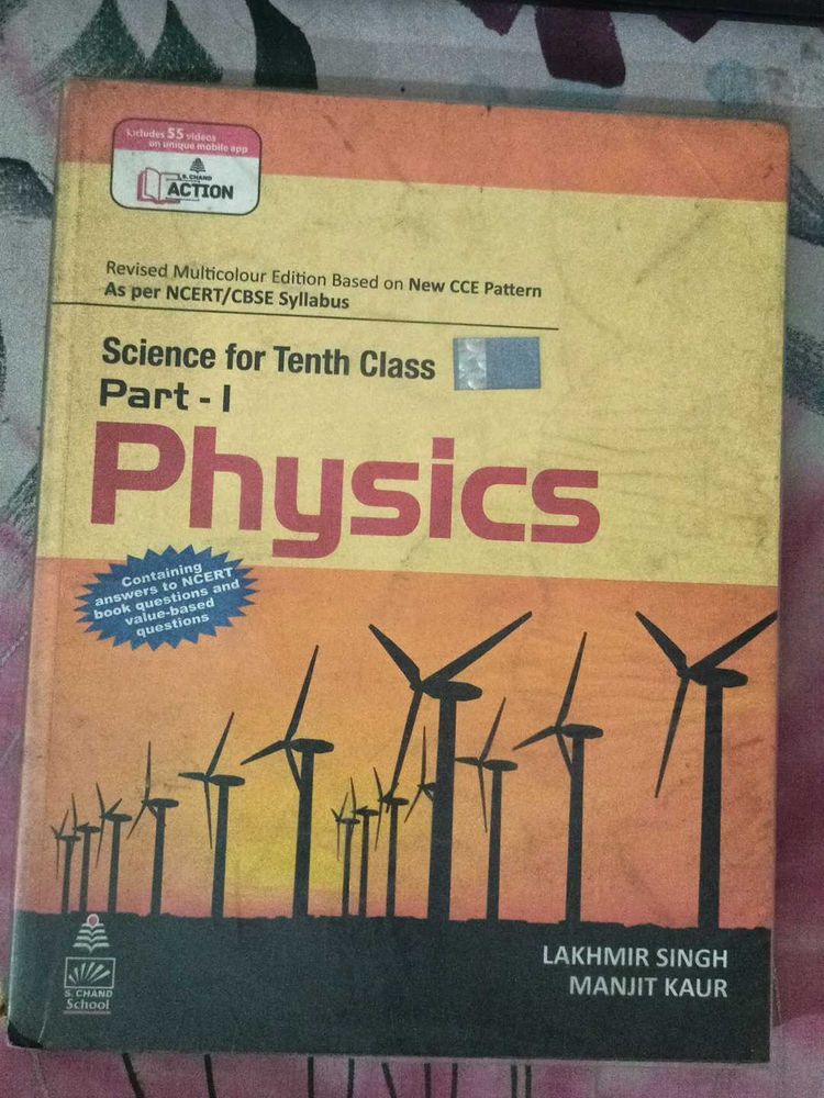 Science for Tenth Class Physics Part - I
