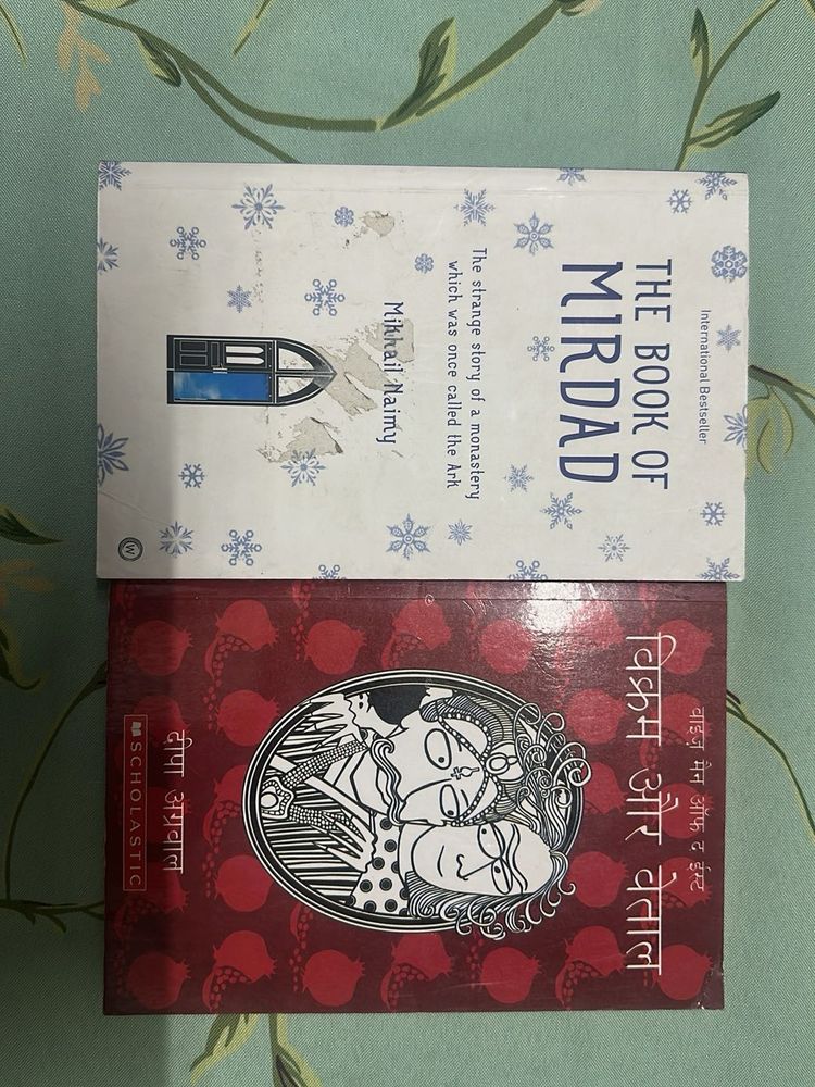 The Book of Mirdad &amp; Vikram Aur Betaal