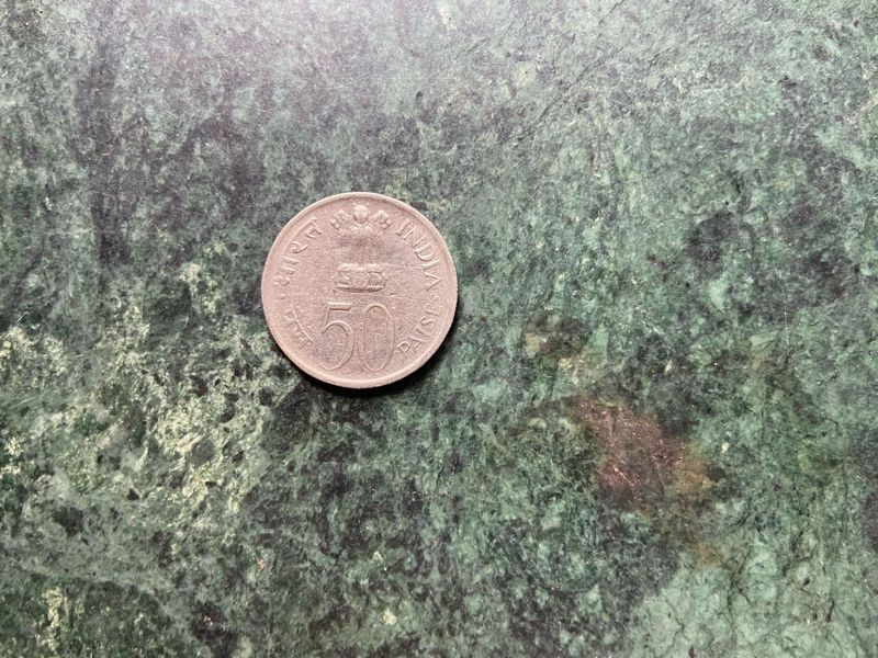 Vintage Indian 50 Paisa Coin